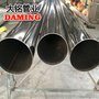 DN20*1.0规格工程用高要求316L不锈钢排水管厂家现货