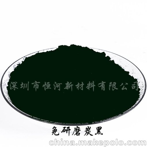 免研磨炭黑，高光澤，易分散，非常適用于油墨圖片