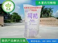 东岳 药用辅料木薯糊精 沸水易溶含量高清澈白色粉末白糊精