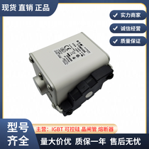 D˹BUSSMANN۔о170M5959/5960