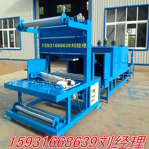 全自動(dòng)L封切包裝機價(jià)格 熱收縮包膜機 封口機 塑封收縮包裝機械圖片