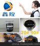 广西沥青 贵州 70# 90#  云南 江西沥青
