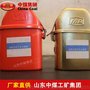 ZX45压缩氧自救器，山东中煤隔绝压缩氧自救器，矿用自救器