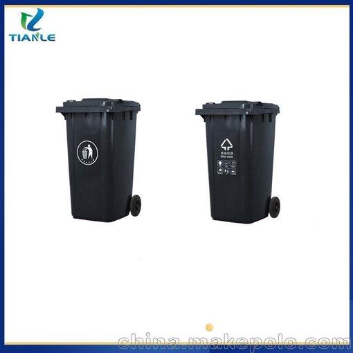 杞縣塑料環(huán)保垃圾桶	戶外垃圾桶塑料廠家	天樂(lè)塑業(yè)圖片