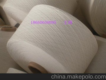 ֱNCVC80/20 40s  ޻켏  40֧ᘿ