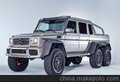 厂家供应销售六轮车