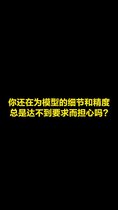 KSCAN-MAGIC工業(yè)級精密手持掃描儀 內(nèi)置攝影測量系統(tǒng)