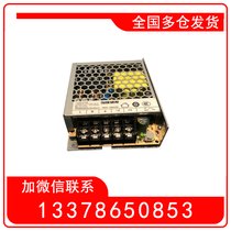 ҕDS-2FA12050-IW  12V50W҃_PԴ