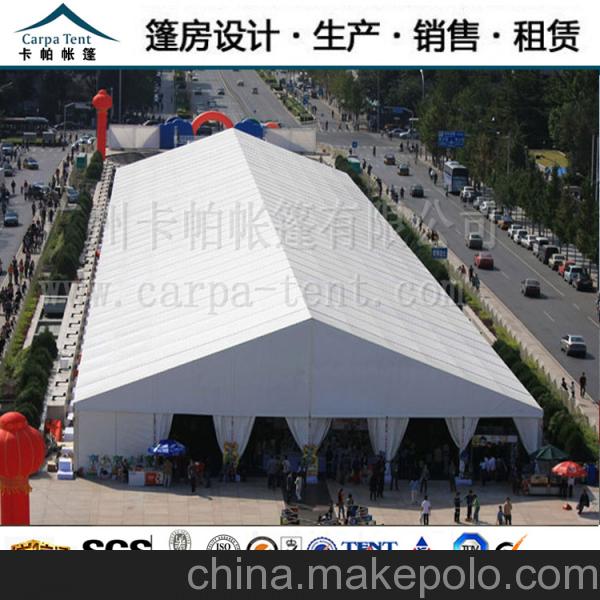 Event exhibition tent marquee canopy tente tenda