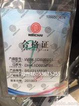 l(f)늙C(j)M64KWͰl(f)늙C(j)M ͙C(j)늙C(j)64ǧ