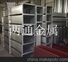 供应LT牌通风管道系列产品，设计加工安装一体化