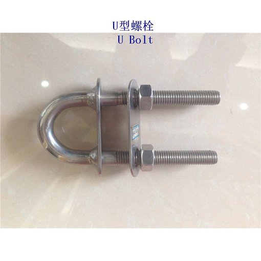 摩納哥汽車U形螺栓生產(chǎn)廠家圖片