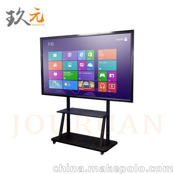 供應(yīng)玖元盛視24寸教學(xué)一體機