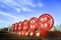 专业定做核心价值观广告灯箱 大型户外造型标牌 来图来样订购