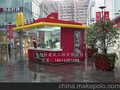 麦当劳岗亭厂家_移动麦当劳_售货亭 XX-G013 厂家直销