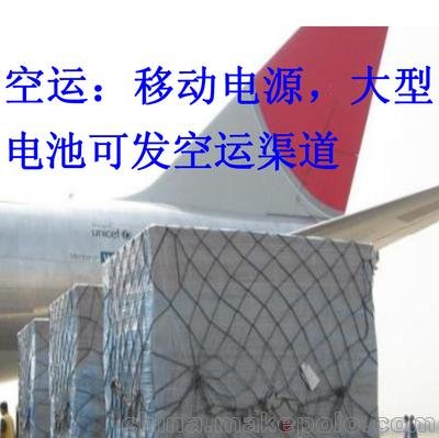遠(yuǎn)容成都直飛FRA法蘭克福包板特價(jià)每周一班機(jī)，量大可申請(qǐng)?zhí)靥貎r(jià)圖片