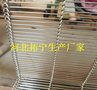 食品乙字输送网带@泗阳食品乙字输送网带@食品乙字输送网带厂家