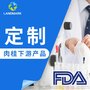 3-苯丙醇厂家，3-苯丙醇工厂，3-苯丙醇能迈科