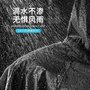 春亚纺布料舒适透气轻便长款雨衣，连体雨衣批发雨披钓鱼成人全身