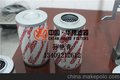电厂专用贺德克HYDAC液压油滤芯0030D020BN3HC
