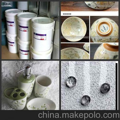 潑水劑 防釉劑 陶瓷隔釉劑圖片