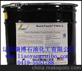 供應LUBCON Turmofluid MB-DL 36,GSO,-SOK