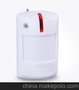 直供T108F无线红外探测器