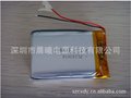 401430 3.7V 130mah 聚合物锂电池