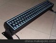 威源电子洗墙灯