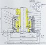 2001型机械密封 友胜 单端面 小弹簧 平衡一般性介质不锈钢