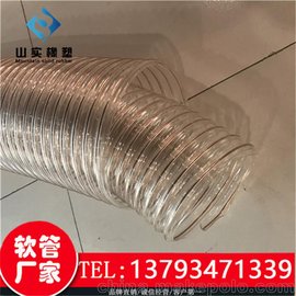 ɽʵҶ275*1.2mmͭ˿