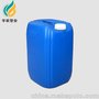 生产加工黑龙江25升方形小口塑料桶HDPE材质化工桶 25L肥料桶