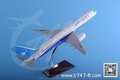 飞机模型 波音B757 厦门航空 树脂仿真模型