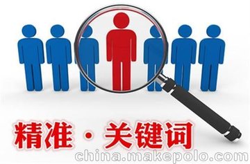 seo(yu)_픷W(wng)j(lu )ƼW(wng)վO(D)