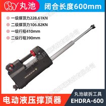 EHDRA-600늄Һ Ʋǧ픾Ԯ̧