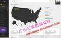 新投资分红网站,矩阵直销客户管理系统