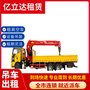 常州鐘樓區(qū)附近吊車(chē)出租16噸 汽車(chē)吊租用 吊裝移位