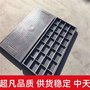 长治复合电缆沟盖板厂家，中天新材，防腐蚀、美观，防偷盗，不凹陷