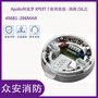 Apollo阿波罗45681-286MAR XPERT 7 船用底座