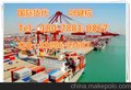 深圳到危地马拉城海运代理