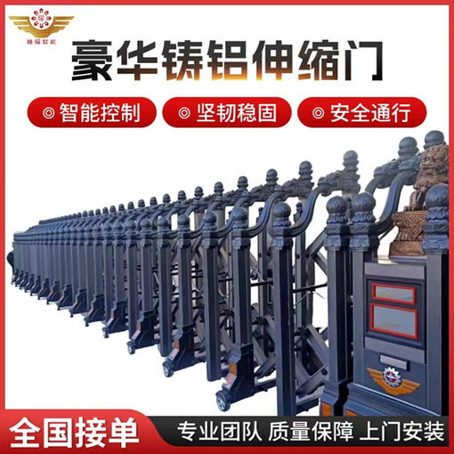 內(nèi)蒙古海康大華財(cái)門鋁合金護(hù)欄百葉護(hù)欄/百葉窗樓梯扶手圖片