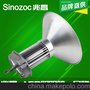 供应高光效LED工矿灯新款工业照明灯具30WLED工矿灯