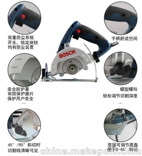 供應(yīng)成都金屬切割機(jī) BOSCH云石機(jī) GDM13-34金屬切割機(jī)報(bào)價(jià)圖片