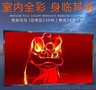 仲尼智广告_专业的全彩室内led显示屏定制公司-led显示屏