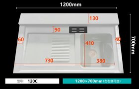pˮ1200-700mmϴԡҹһw