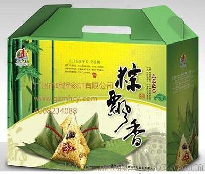 廣東粽子包裝盒定制加工明輝彩印 廠家直供價(jià)格優(yōu)惠圖片