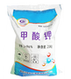 甲酸钾/叶面肥用/含钾量高/川东化工，量大从优