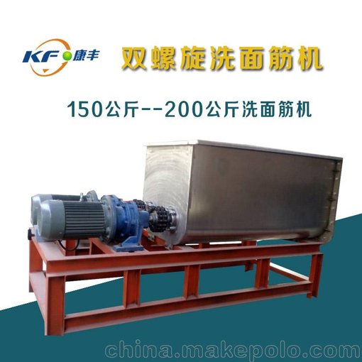 供應(yīng)大型做涼皮專用洗面筋機(jī)圖片