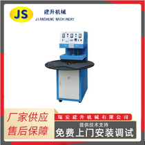 㽶ƴһwC(j)ɰ趨