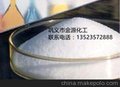 阴离子聚丙烯酰胺的详细介绍（分子量可订制）
